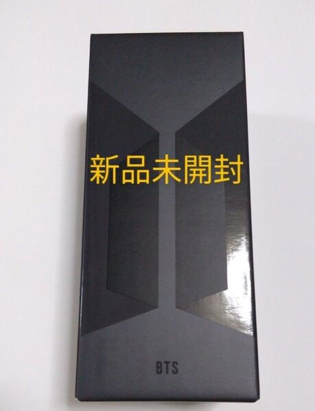 【新品未開封】 BTS ペンライト OFFICIAL LIGHT STICK SE MAP OF THE SOUL アミボム