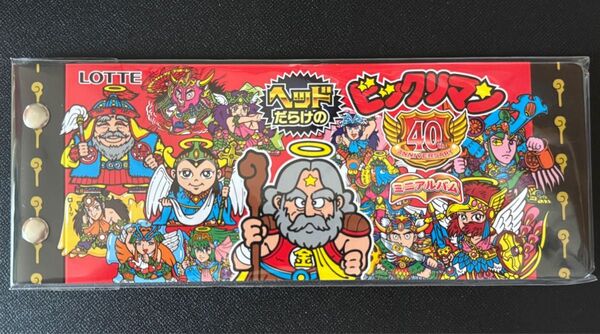 ヘッドだらけのビックリマン 40th anniversary ミニアルバム ファイル 新品未開封 1500冊限定 シールホルダー