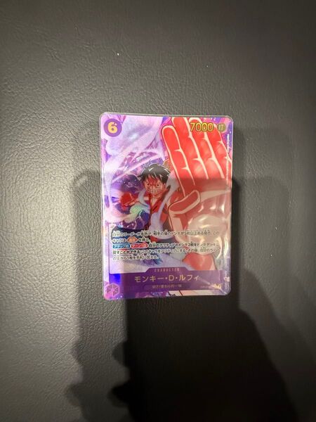 ワンピースカード ルフィ シークレットパラレル