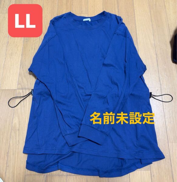 体型カバー チュニック カットソー Tシャツ LL ハニーズ GLACIER グラシア