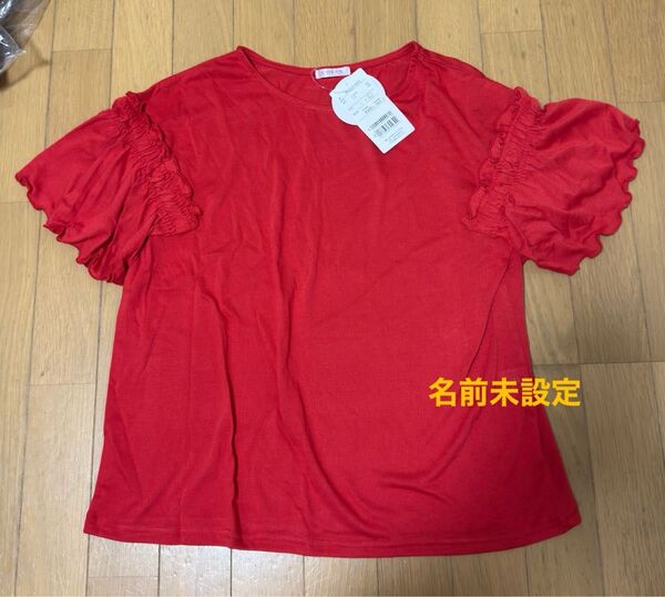 新品タグ付 映えるカラー 袖フリル 半袖カットソー Tシャツ L