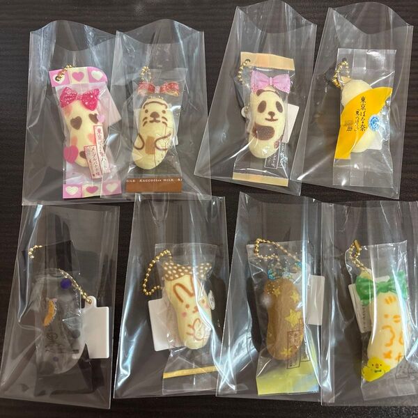 ガチャガチャ まとめ売り 8個