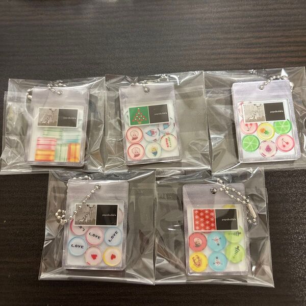 パパブブレ アクリルシャカシャカキーホルダー コンプリート