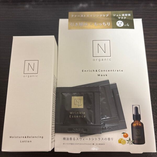N organic エヌオーガニック モイスチュア&バランシング ローション 50mL (旧品)フェイスマスク