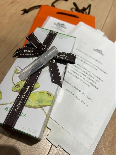 国内正規品 HERMES ナイルの庭 サンプル 2ml