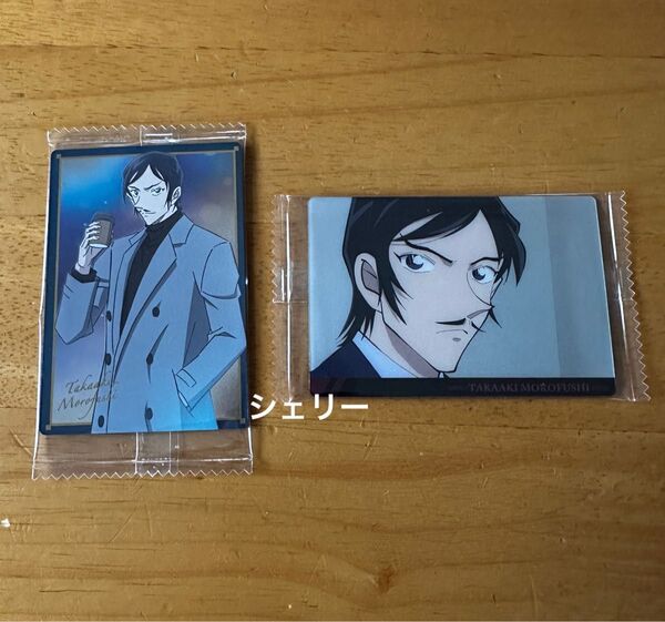 名探偵コナン イタジャガ vol.4 カード 2枚 諸伏高明 〈キャラクターカード・スペシャルカード〉