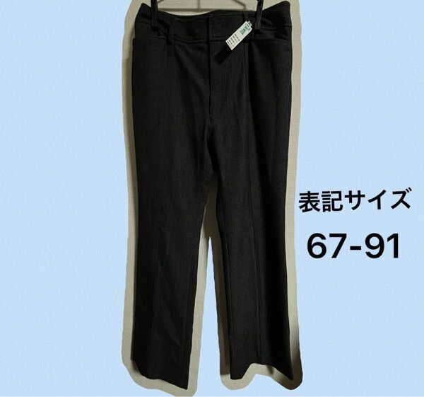 レディース パンツ スラックス クロスプラス フォーマル ビジネス ストレッチ M ネイビー 濃紺 表記サイズ67-91