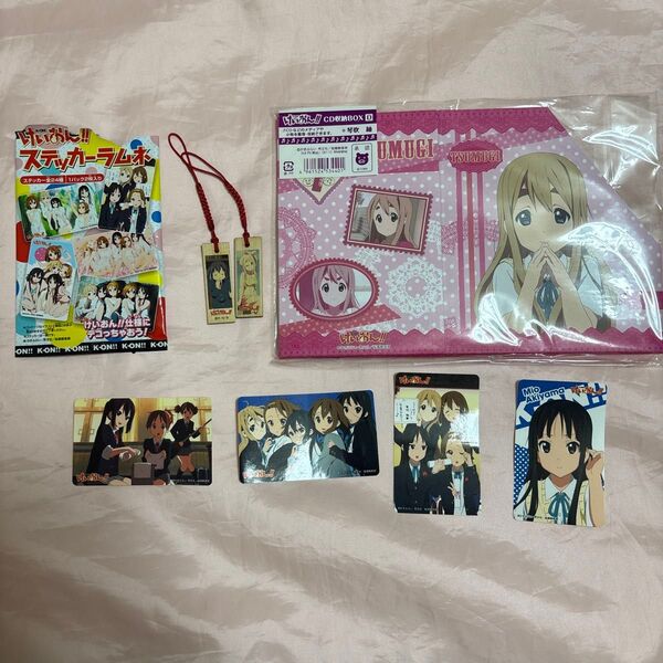 けいおん!! グッズまとめ売り CD収納ボックス 琴吹紬 木札ストラップ ステッカーラムネ