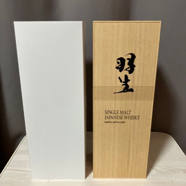 羽生ウイスキー