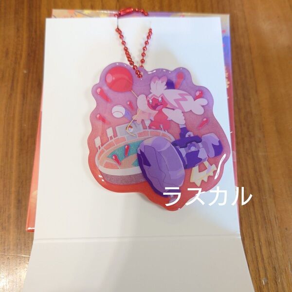 ポケモンセンターヒロシマ アクリルチャームコレクション デカヌチャン