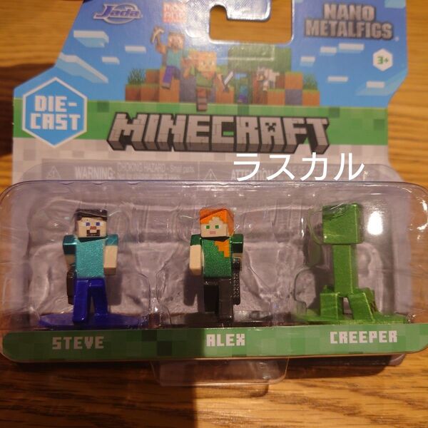 MINECRAFT マインクラフト ザ・ムービー ナノメタルフィグ 3個入り ブリスターパック