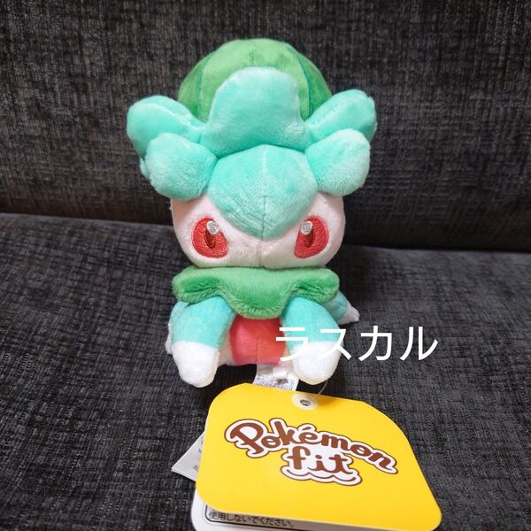 ポケモンセンター Pokemon fit ポケモンフィット アローラ地方 ぬいぐるみ カリキリ