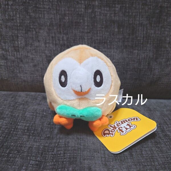 ポケモンセンター Pokemon fit ポケモンフィット アローラ地方 ぬいぐるみ モクロー