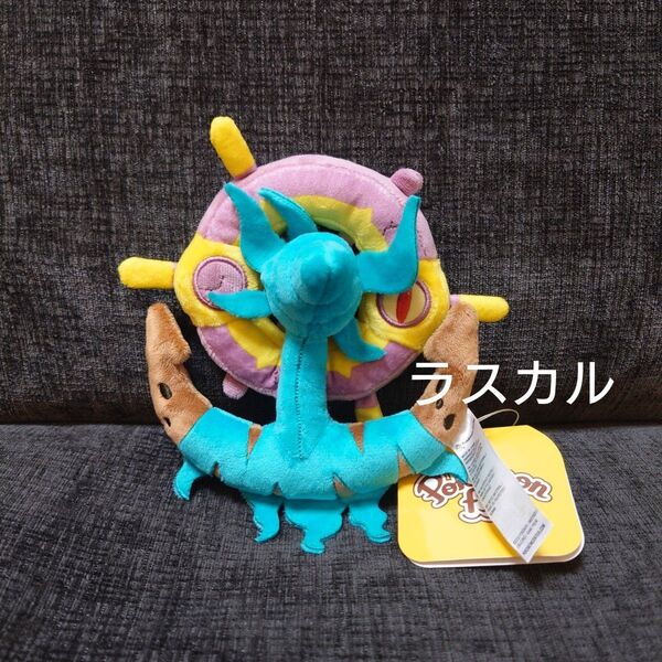 ポケモンセンター Pokemon fit ポケモンフィット アローラ地方 ぬいぐるみ ダダリン