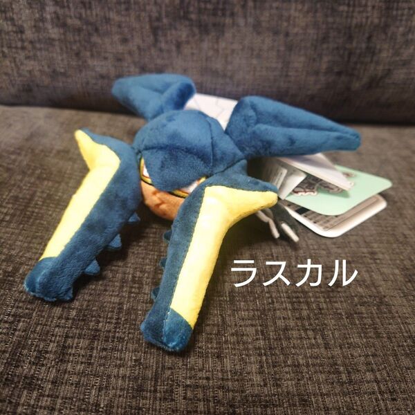 ポケモンセンター Pokemon fit ポケモンフィット アローラ地方 ぬいぐるみ クワガノン