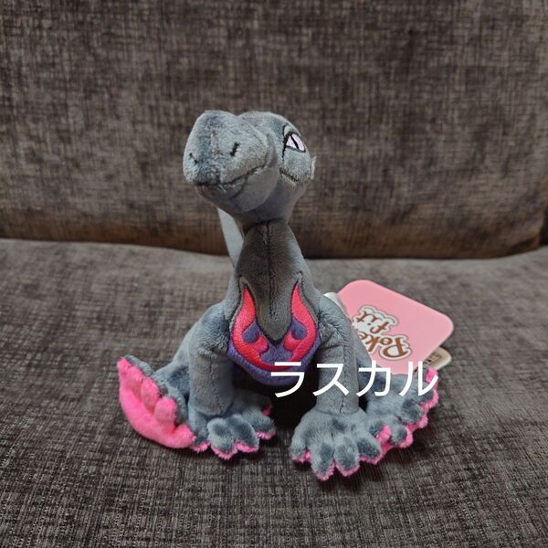 ポケモンセンター Pokemon fit ポケモンフィットアローラ地方 ぬいぐるみ エンニュート