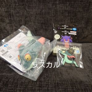 ポケモン 一番くじ ゴースト C賞 ぬいぐるみマスコット F賞 ぷっくりラバーマグネット ドラメシヤ