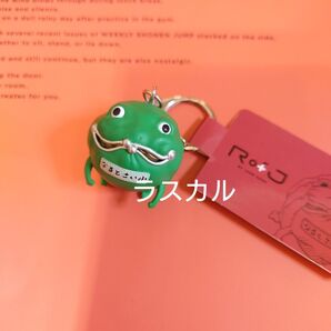 RofJ BY JUMP SHOP ジャンプショップ キーチェーン NARUTO ナルト なるとさいふ