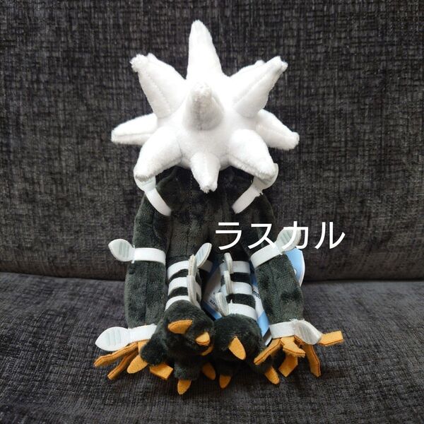 ポケモンセンター Pokemon fit ポケモンフィット アローラ地方 ぬいぐるみ デンジュモク