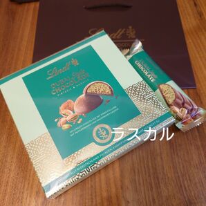 Lindt リンツ ドバイスタイル ドバイスタイルチョコレート プラリネ ドバイスタイルチョコレートバー