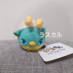 カプコン モンスターハンターワイルズ カプころん マスコットぬいぐるみ ジンオウガ