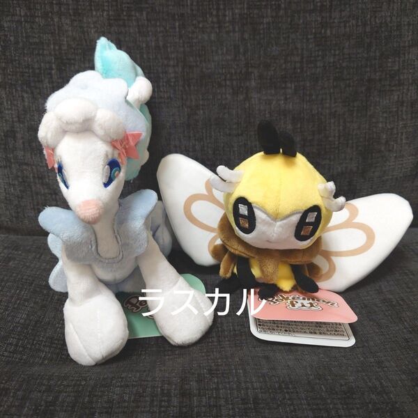ポケモンセンター Pokemon fit ポケモンフィット アローラ地方 ぬいぐるみ アシレーヌ アブリボン