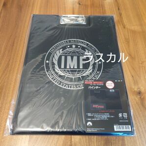 映画 ミッションインポッシブル ファイナルレコニング グッズ バインダー