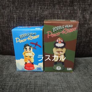 どんぐり共和国 紅の豚 GBL バブルヘッドポルコロッソ ポルコ ミニ マンマユート団のボス ミニ フィギュア