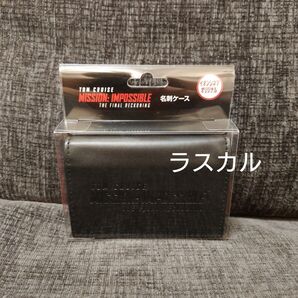 映画 ミッションインポッシブル ファイナルレコニング グッズ 名刺ケース 名刺入れ