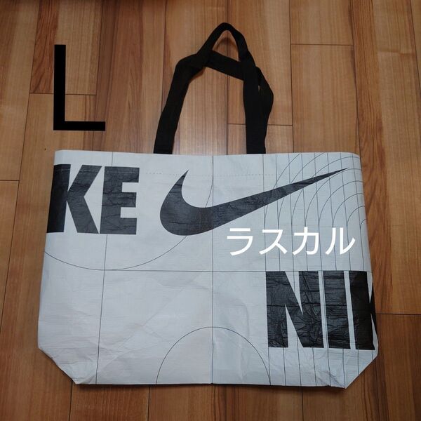 NIKE ナイキ ショップ袋 エコバッグ Lサイズ 1枚