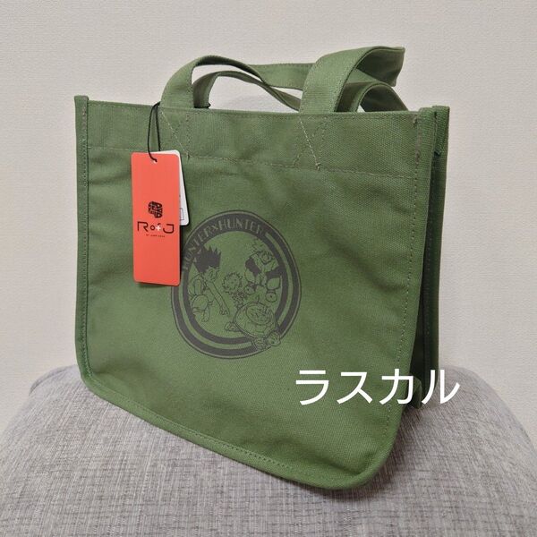 RofJ BY JUMP SHOP ジャンプショップ ミニトートバッグ HUNTER×HUNTER ハンターハンター ゴン キルア