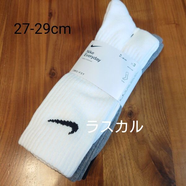 【27-29cm】NIKE ナイキ ソックス 3P エブリデイ クッション クルーソックス 3足組 靴下