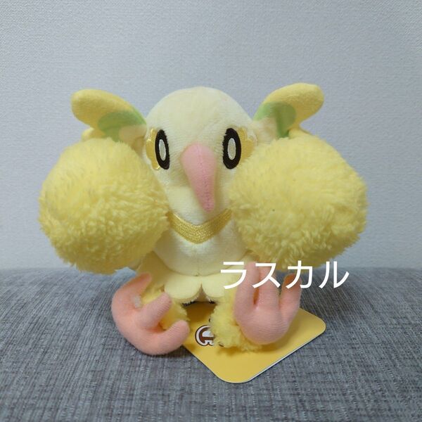 ポケモンセンター ポケモンfit ポケモンフィット アローラ地方 ぬいぐるみ オドリドリ(ぱちぱちスタイル)