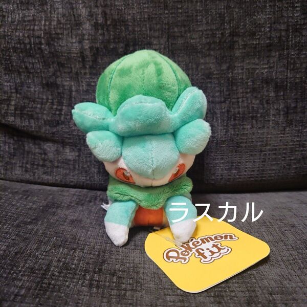 ポケモンセンター Pokemon fit ポケモンフィット アローラ地方 ぬいぐるみ カリキリ