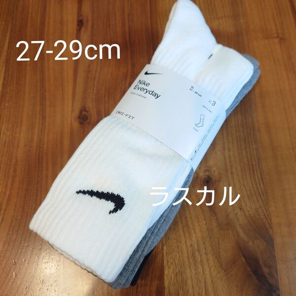 【27-29cm】NIKE ナイキ ソックス 3P エブリデイ クッション クルーソックス 3足組 靴下