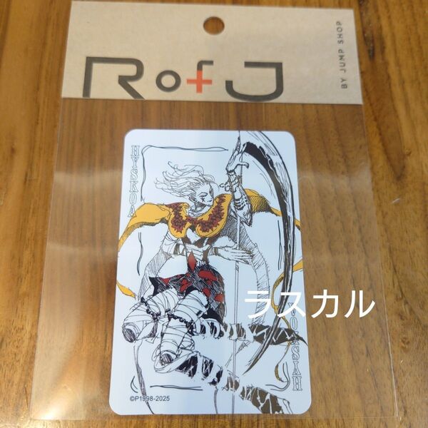 RofJ BY JUMP SHOP ジャンプショップ ステッカー HUNTER×HUNTER ハンターハンター ヒソカ・モロウ