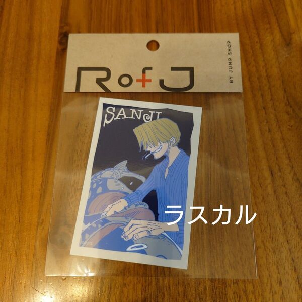 RofJ BY JUMP SHOP ジャンプショップ アートカラーステッカー ONE PIECE ワンピース サンジ