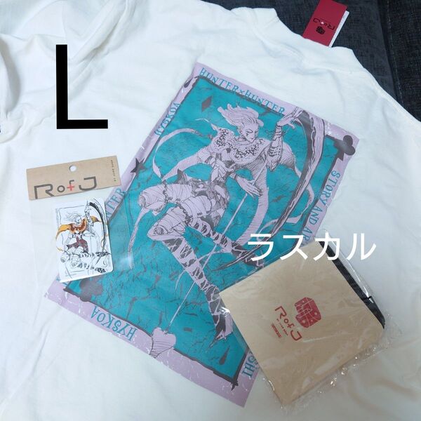 【L】RofJ BY JUMP SHOP ジャンプショップ ハンターハンター ヒソカ 半袖 Tシャツ ステッカー ノベルティ