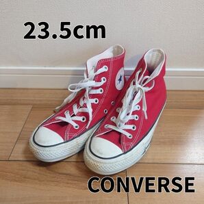 【23.5cm】CONVERSE コンバース ハイカット スニーカー シューズ 靴