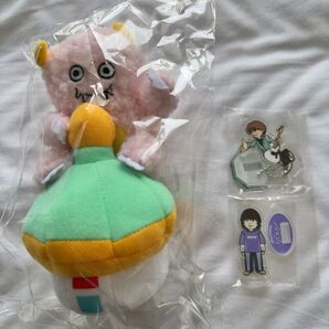 心の奥に潜む怪獣 ぬいぐるみチャーム 武道館ver. +キーホルダー 2つ