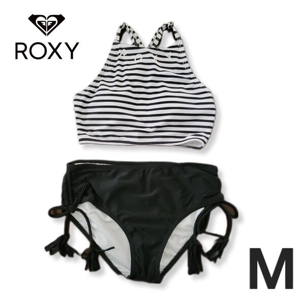 値下げ 新品 ロキシー ROXY セパレート 水着 ビキニ M ボーダー ブラック 即日発送
