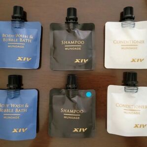 エクシブ ミューノアージュ シャンプー コンディショナー ボディソープ5 + 使用品オマケ1 セット アメニティ