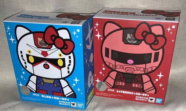 超合金 ガンダム ハローキティ & シャア専用ザクⅡ ハローキティ (ダイキャスト&ABS製 塗装済み可動フィギュア)