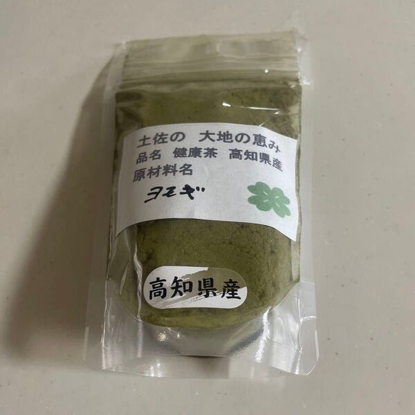 高知県産 よもぎ茶 粉末