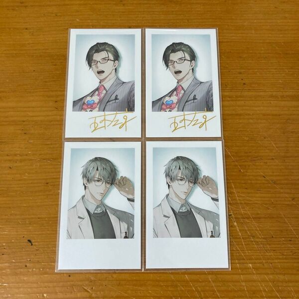 にじさんじ 一橋綾人 五木左京 デビューチェキ まとめ売り 箔押し