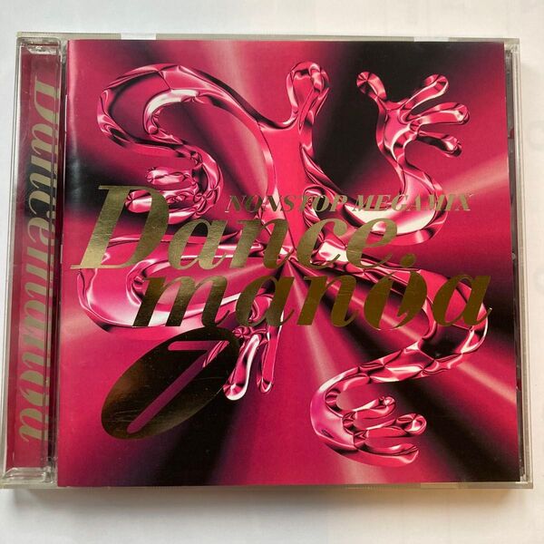 Dance mania 7 CD