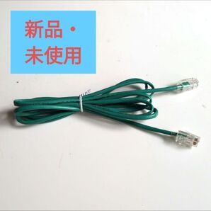 LANケーブル 2m