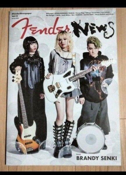 フェンダーニュースペーパー フェンダーニュースFenderNews paper Vol.15BRANDY SENKI
