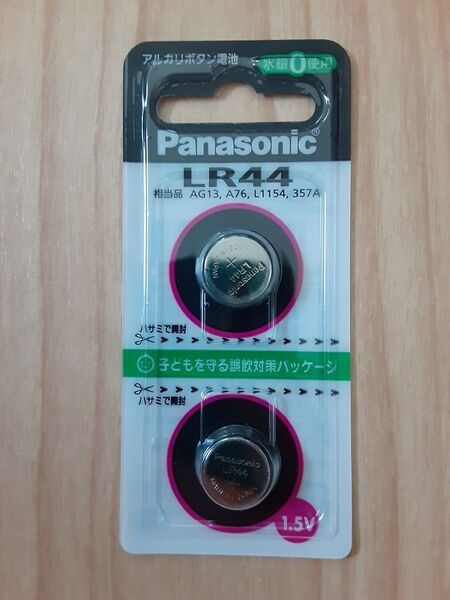 パナソニック ボタン電池 LR44 2個入りPanasonic純正 アルカリボタン電池 電圧 1.5V