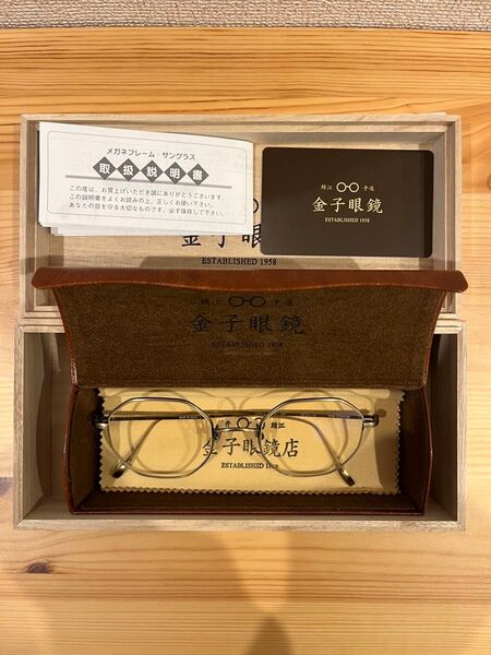 金子眼鏡 KV-87L ATG kaneko optical 4922-142 ブルーライトカットレンズ 度無し